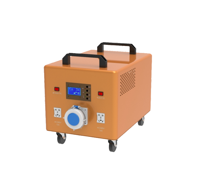 便攜式移動電源